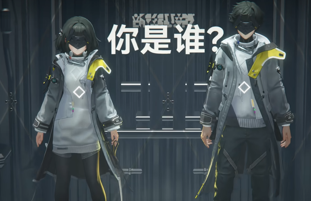 明日方舟终末地移动端下载地址 明日方舟终末地下载链接分享截图