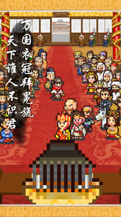 经营建造类游戏怎么下载 2025流行的建造游戏盘点截图