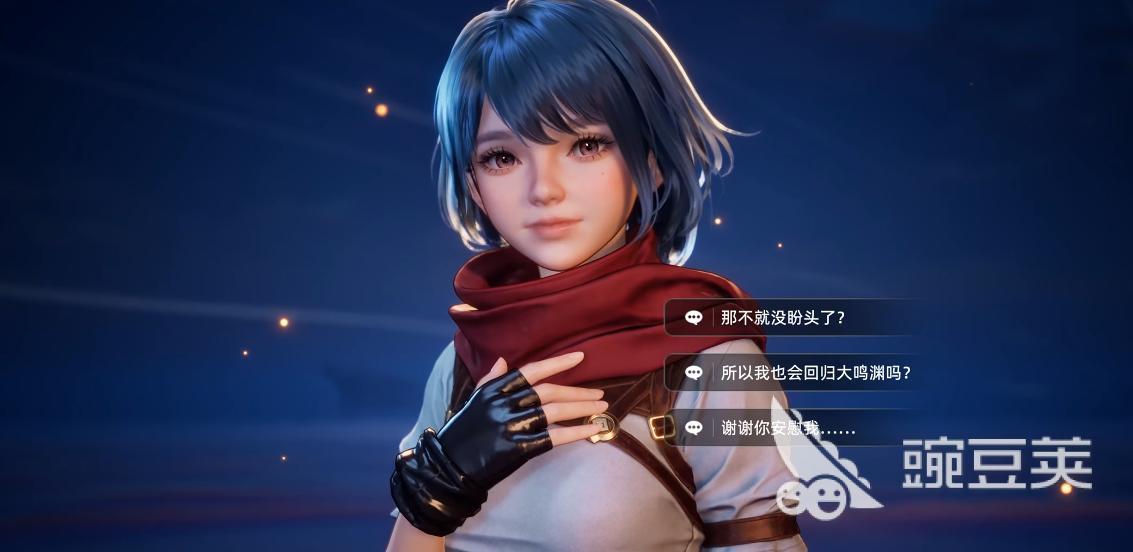 凡应手游多久上线 凡应手游什么时候正式公测