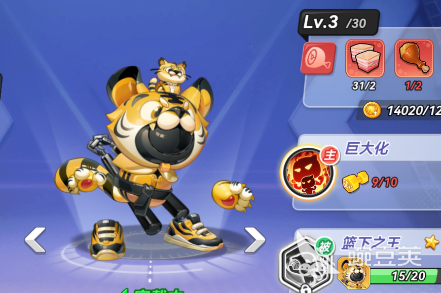 灌篮军团sr角色排名一览 灌篮军团sr角色推荐