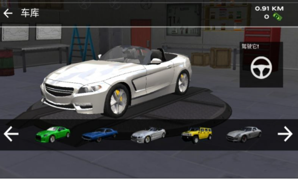 一款很老的赛车游戏排行榜 2025耐玩的赛车游戏分享截图