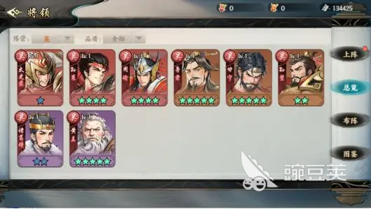 百战群英吴国武将有哪些 百战群英吴国武将推荐