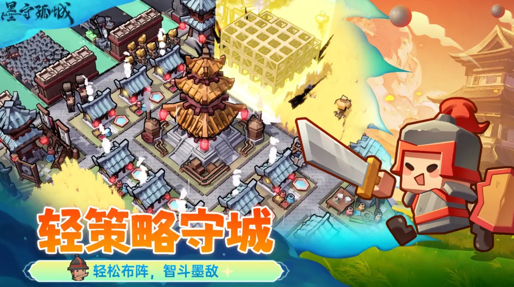 不用微信登录的游戏有哪些 2025可以不用微信登陆的手游推荐截图