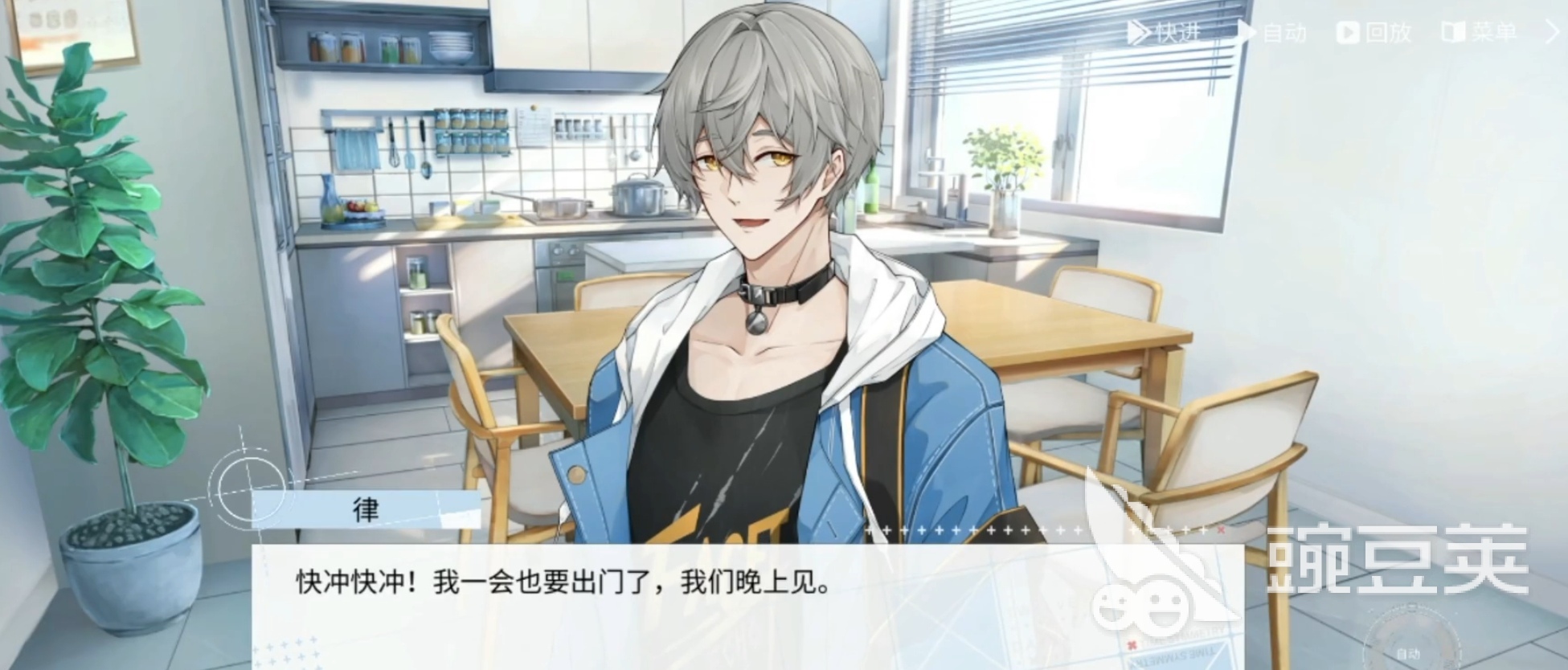 时间对称性破缺是什么游戏呢 时间对称性破缺要付费吗