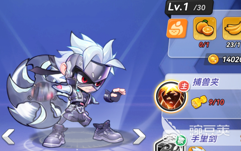 灌篮军团sr角色排名一览 灌篮军团sr角色推荐