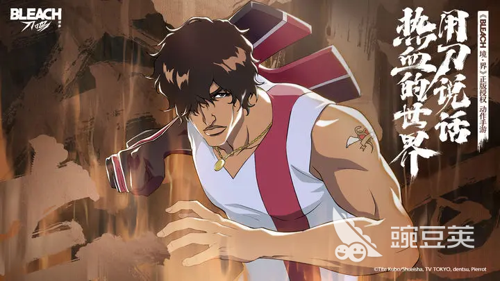 境界刀鸣角色搭配攻略 境界刀鸣角色培养攻略