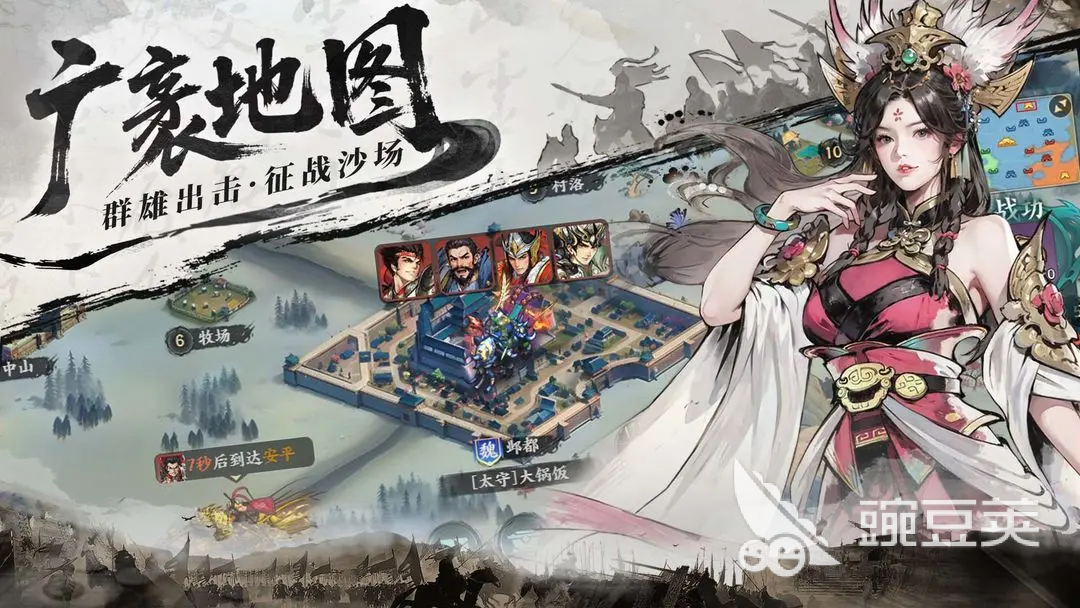 百战群英最强武将搭配推荐 百战群英最强推图阵容介绍