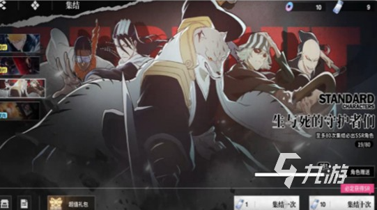 境界刀鸣不氪金玩法全解析：平民玩家如何轻松上手并玩出高水平