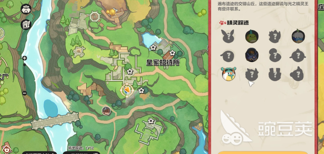 洛克王国世界黄色眠枭之星收集地点有哪些 洛克王国世界眠枭之星收集点分享