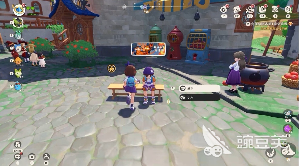 洛克王国世界草系阵容推荐 洛克王国世界草系阵容怎么搭配