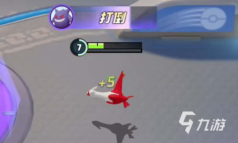 宝可梦大集结拉帝亚斯强度全面解析与实战技巧