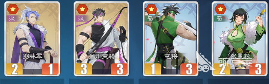 千机阵妖族飞天狐狸怎么玩 千机阵妖族阵容实战打法详解