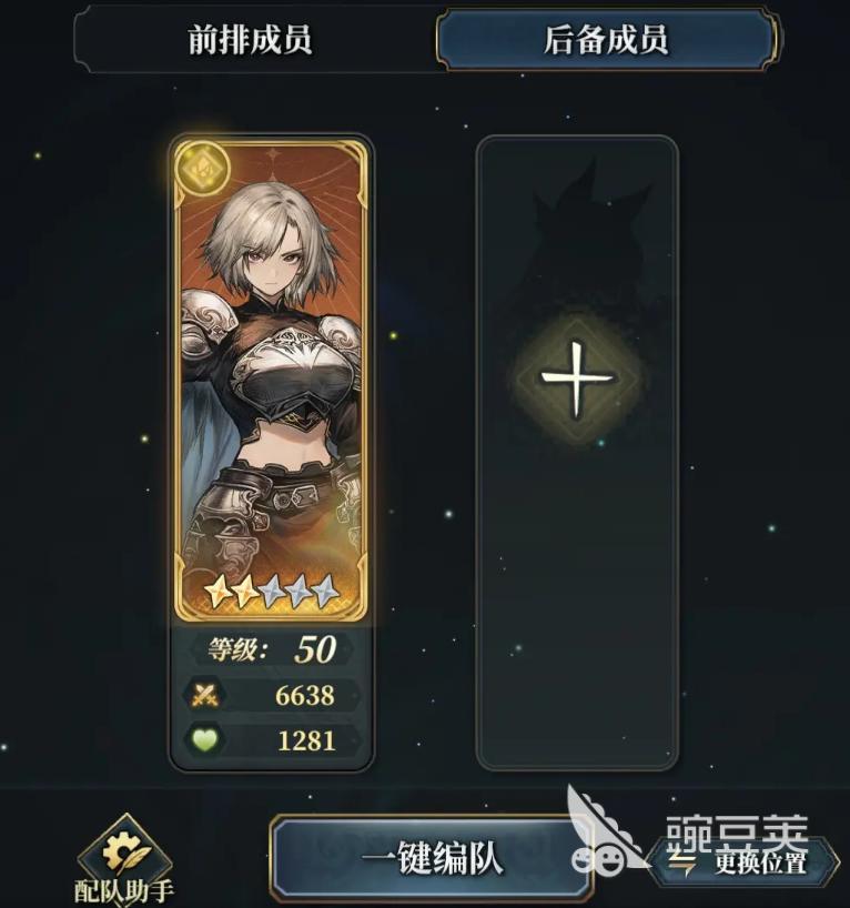 风之痕迹是付费游戏吗 风之痕迹手游免费吗