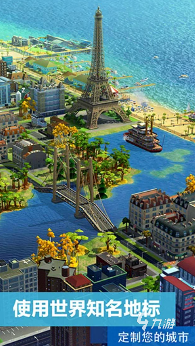 经营建造类游戏怎么下载 2025流行的建造游戏盘点