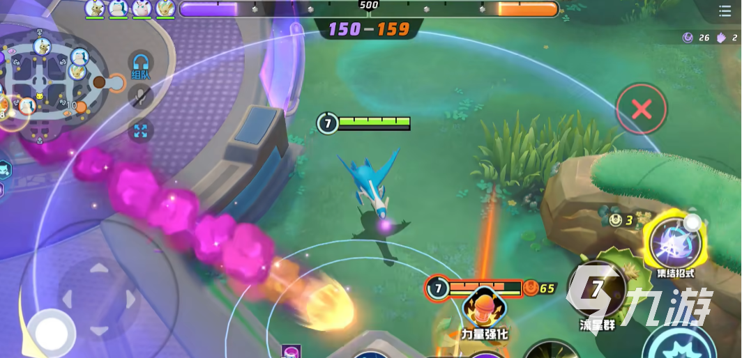 宝可梦大集结拉帝欧斯强度解析：技能搭配与实战表现全面分析