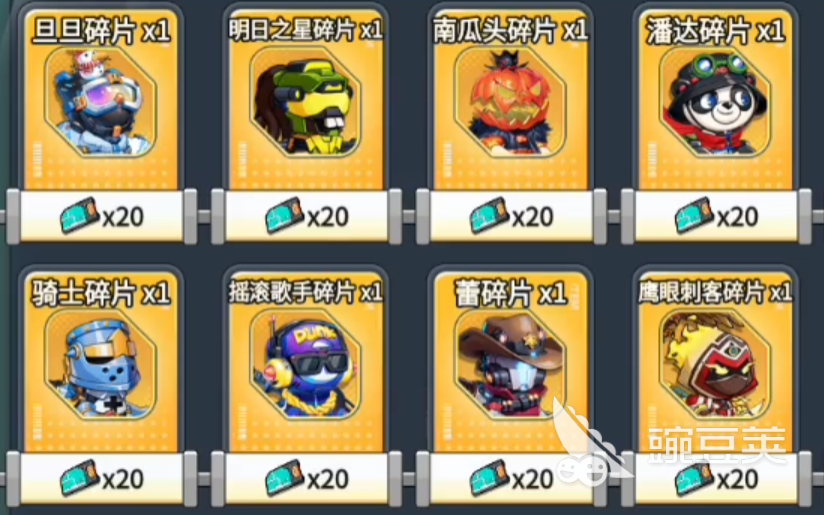 灌篮军团测试资格在哪获取 灌篮军团测试服下载地址说明