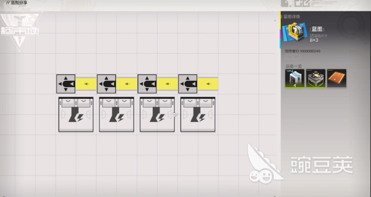 明日方舟终末地工业系统详解 明日方舟终末地工业体系怎么玩
