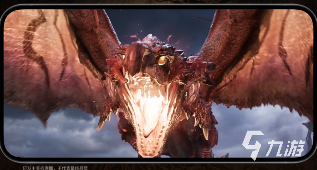 怪物猎人旅人下载方法 怪物猎人旅人下载链接