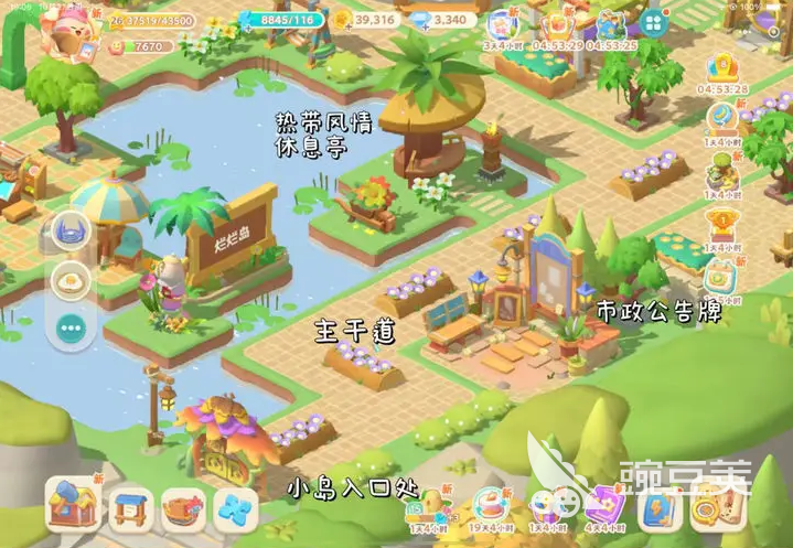 珍珠海大冒险珍珠海营地布局攻略 珍珠海大冒险珍珠海营地布局推荐