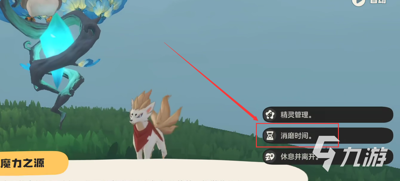 洛克王国小灵面角色详细介绍与背景故事解析