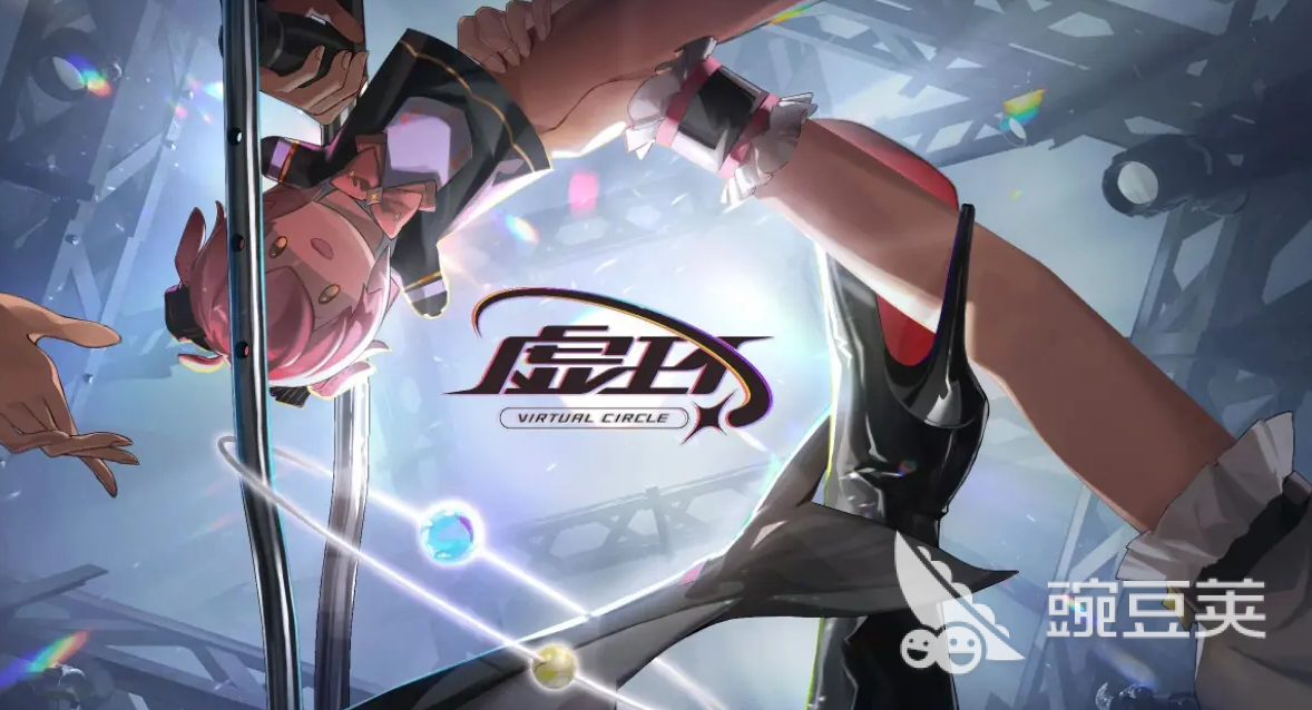 虚环氪金吗 虚幻氪金点有哪些