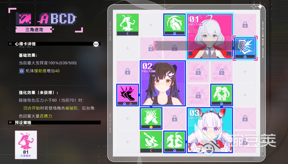 虚环商店有哪些 虚环商店物品信息一览