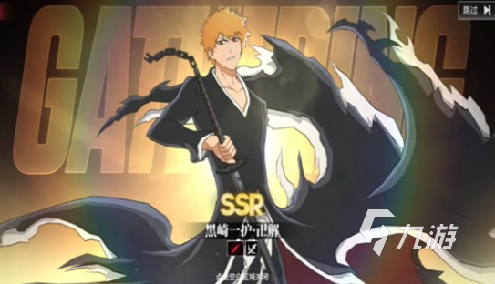 境界刀鸣不氪金玩法全解析：平民玩家如何轻松上手并玩出高水平