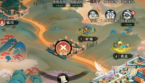 百战群英冲榜攻略 百战群英冲榜教学