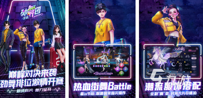 国内最早的网络游戏有哪些 2025经典网络游戏推荐