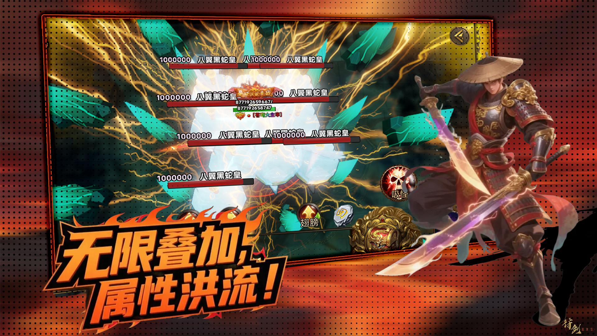 神器刀好玩吗 神器刀玩法简介