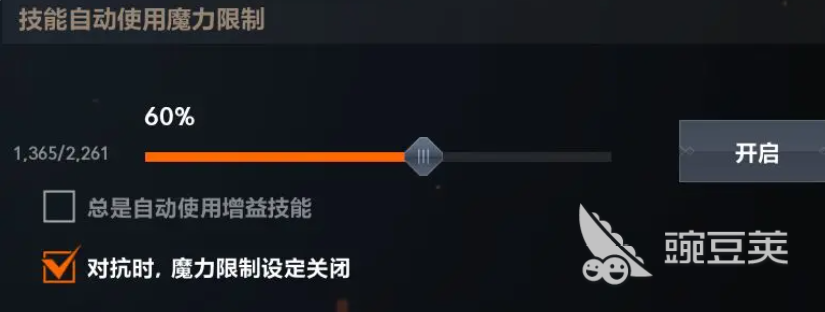 天堂2盟约游戏攻略分享 天堂2盟约新手怎么玩