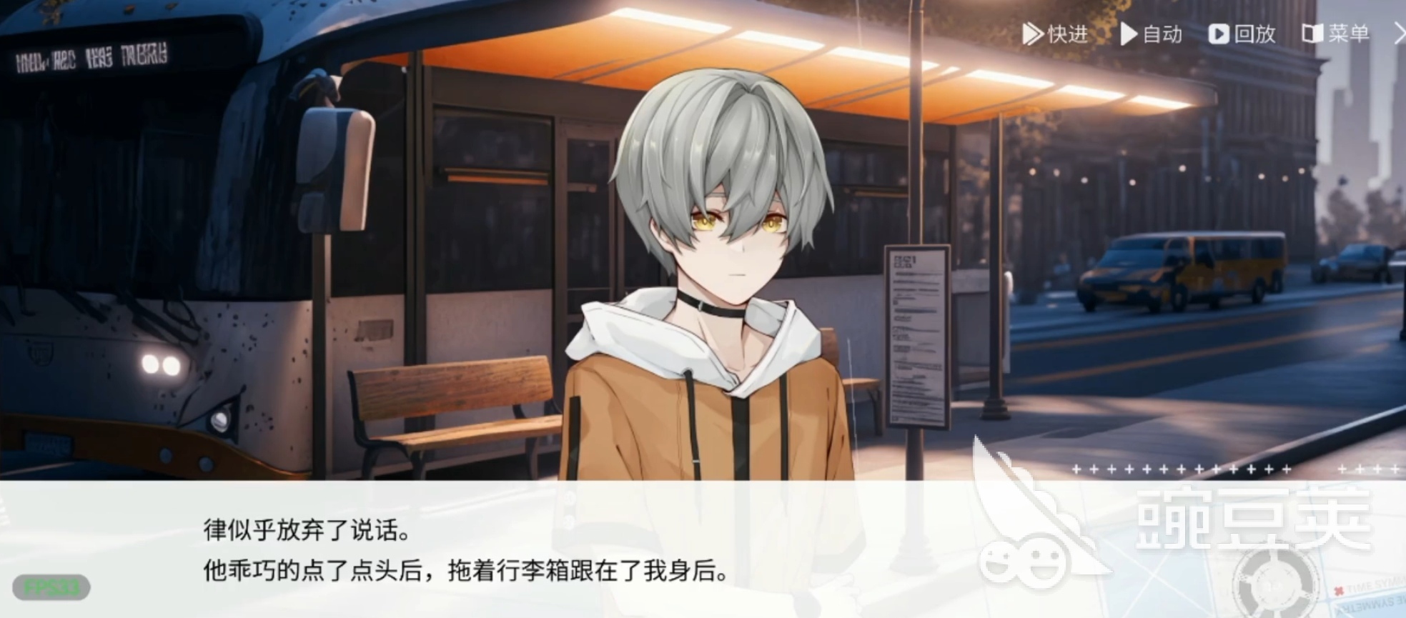 时间对称性破缺是什么游戏呢 时间对称性破缺要付费吗