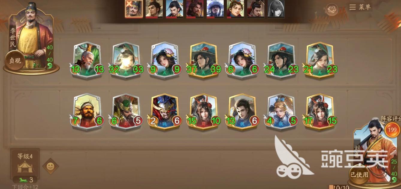 千机阵是谁的游戏 千机阵是啥游戏