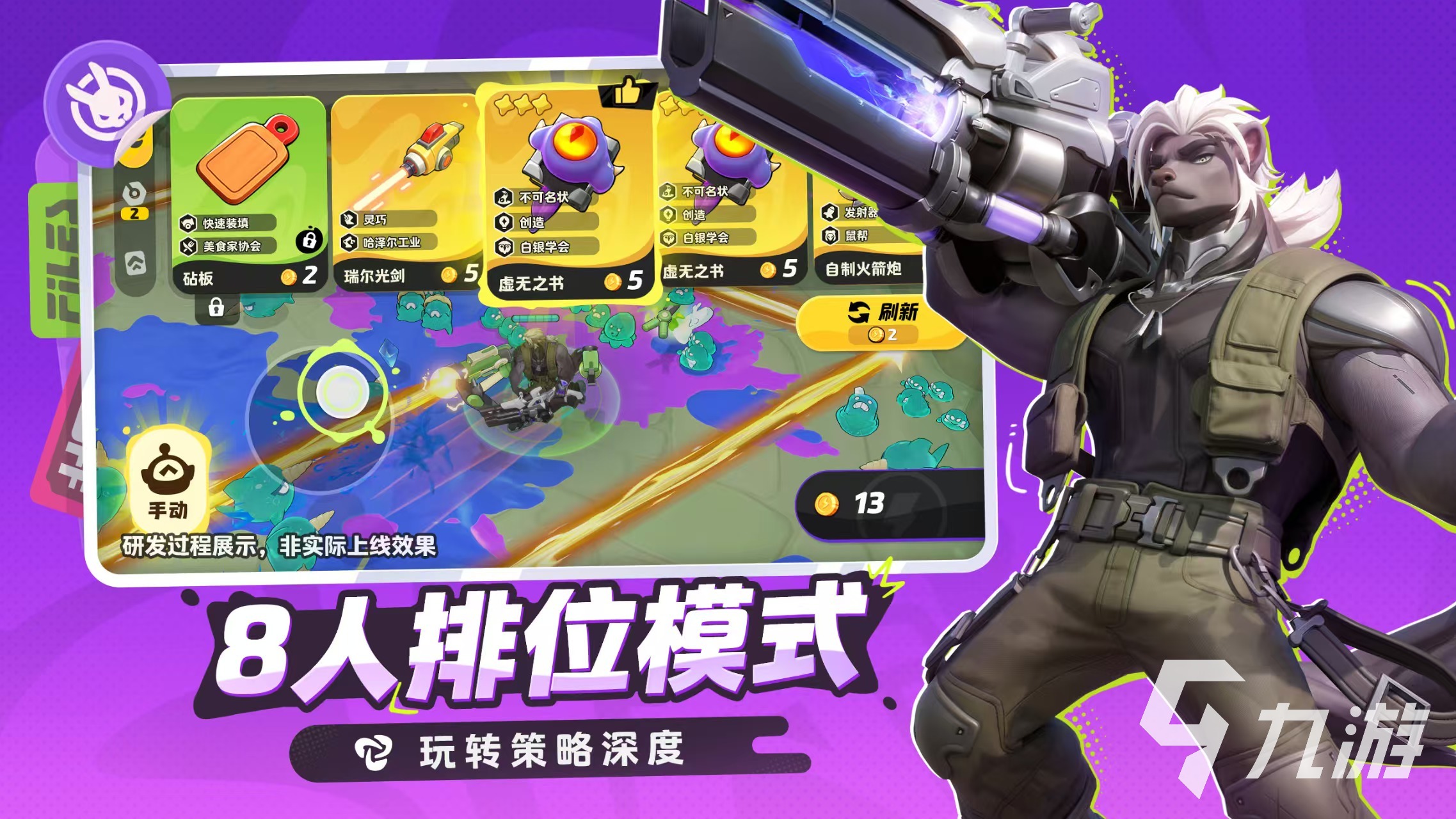 月相计划怎么玩？详细玩法攻略与技巧全解析