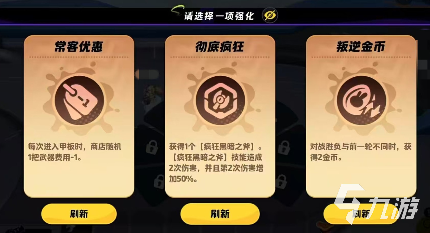 月相计划测试时间公布 几号开始体验全新玩法