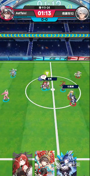 萌神契约中场推荐 萌神契约中场选谁