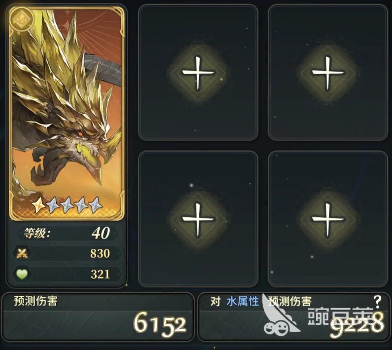 风之痕迹是付费游戏吗 风之痕迹手游免费吗