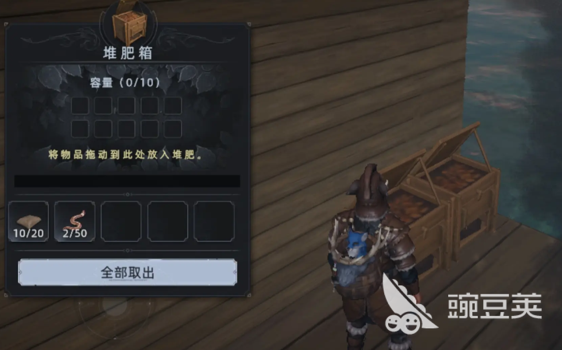 荒原曙光完美种植方法分享 荒原曙光怎么种植