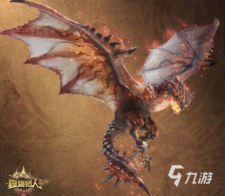 怪物猎人旅人全怪物图鉴及实用狩猎攻略大全