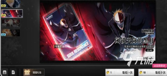 境界刀鸣不氪金玩法全解析：平民玩家如何轻松上手并玩出高水平