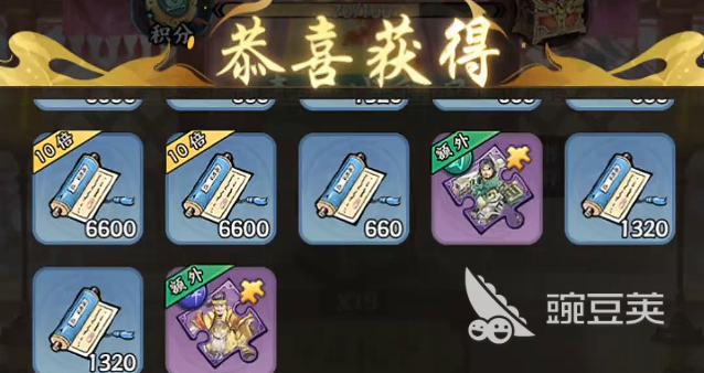 百战群英副本攻略 百战群英副本打法介绍