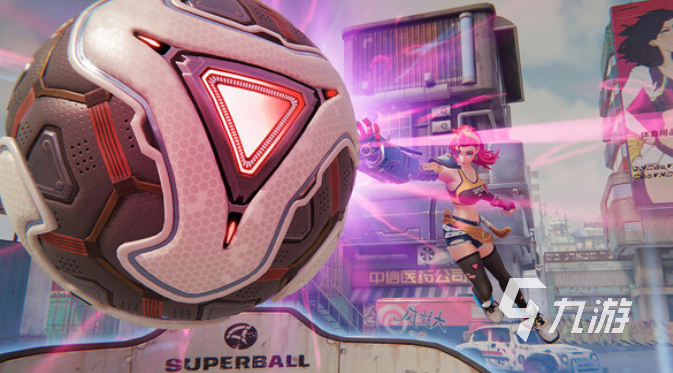 超级巴基球Steam名称及英文名全解析