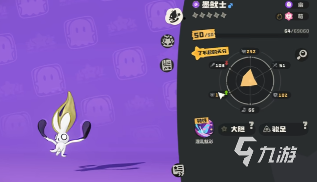 洛克王国世界秩序鱿墨进化路线及最佳培养策略