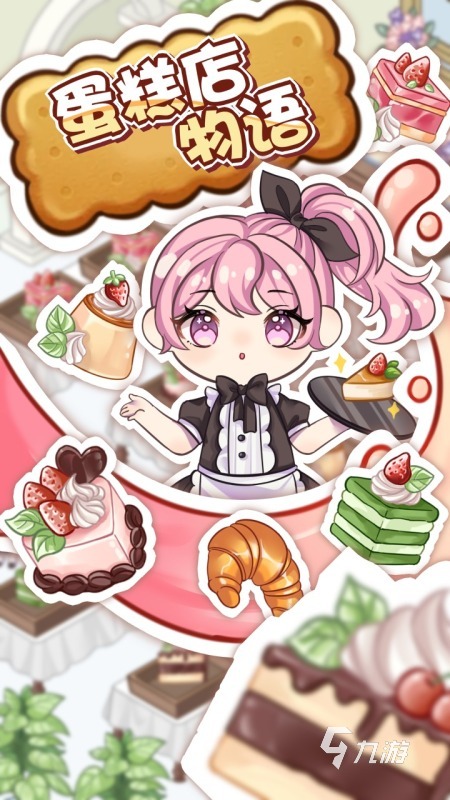 2025有趣的雷霆手游推荐 必玩的雷霆手游合集