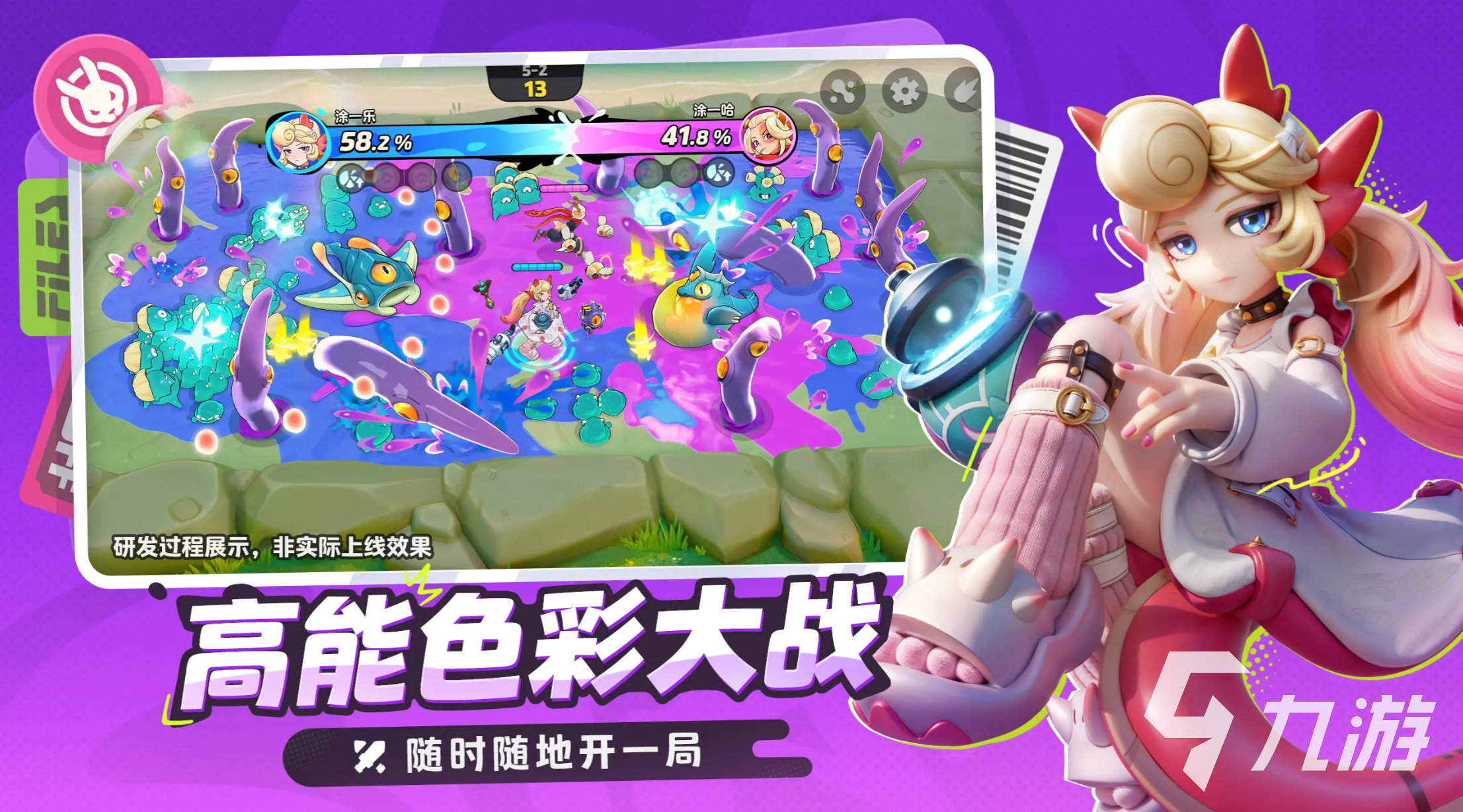 月相计划公测时间曝光 上线日期最新消息一览