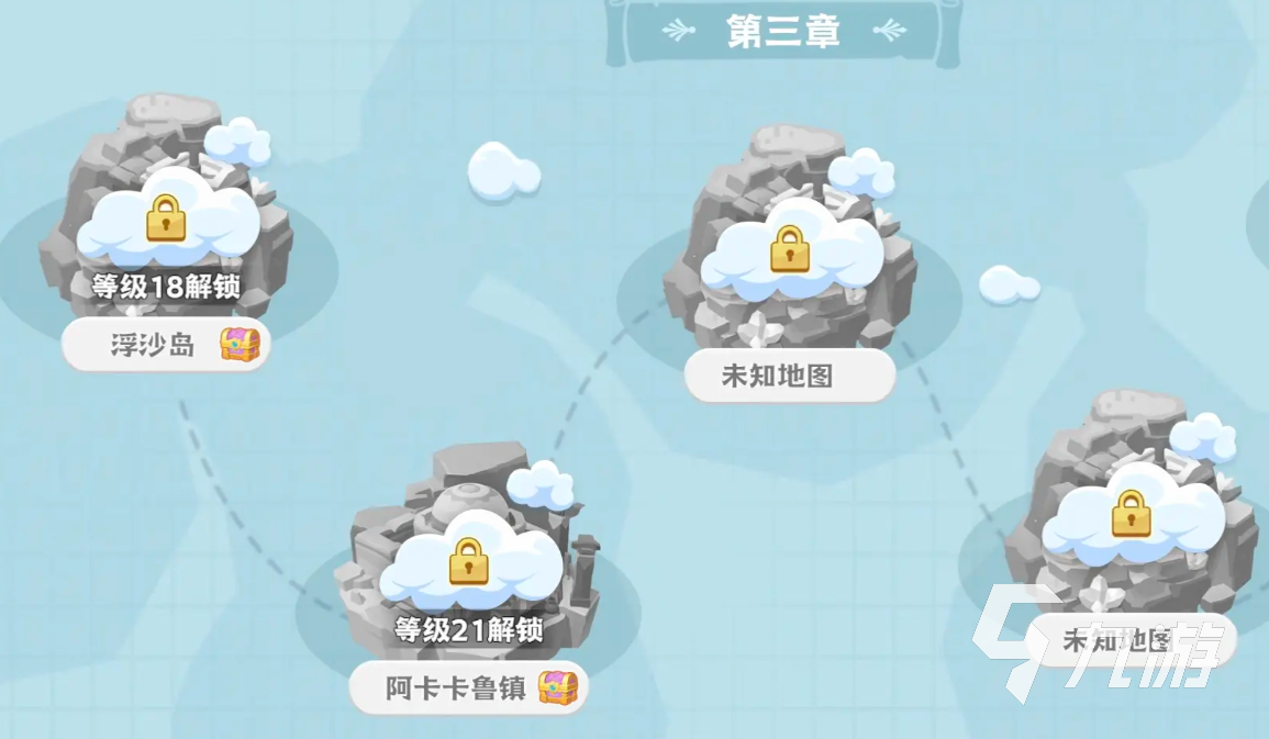 珍珠海大冒险测试版下载地址分享｜安装包获取方法及游戏体验指南