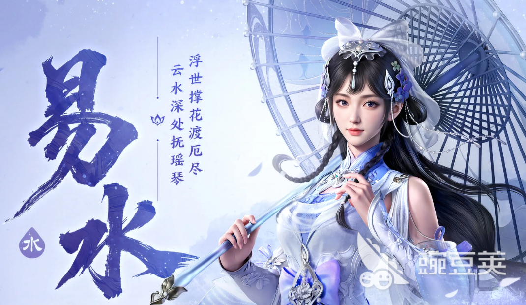 剑侠世界4无限职业攻略 剑侠世界4无限五大门派怎么样