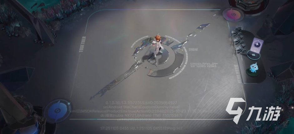 王者万象棋预约地址分享 王者万象棋预约方式推荐