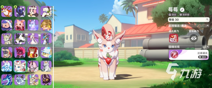 崩坏因缘精灵手游莓狸狸角色强度解析与玩法攻略