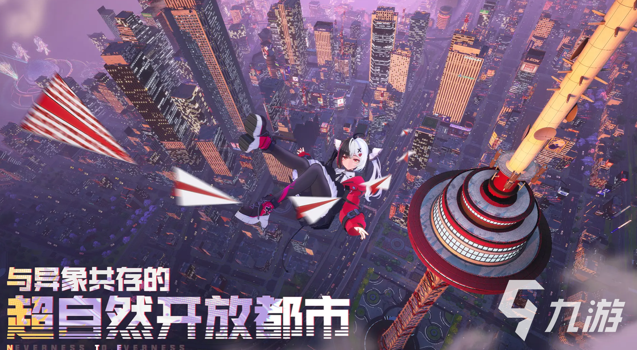 异环自机角色全解析：热门角色一览与深度介绍